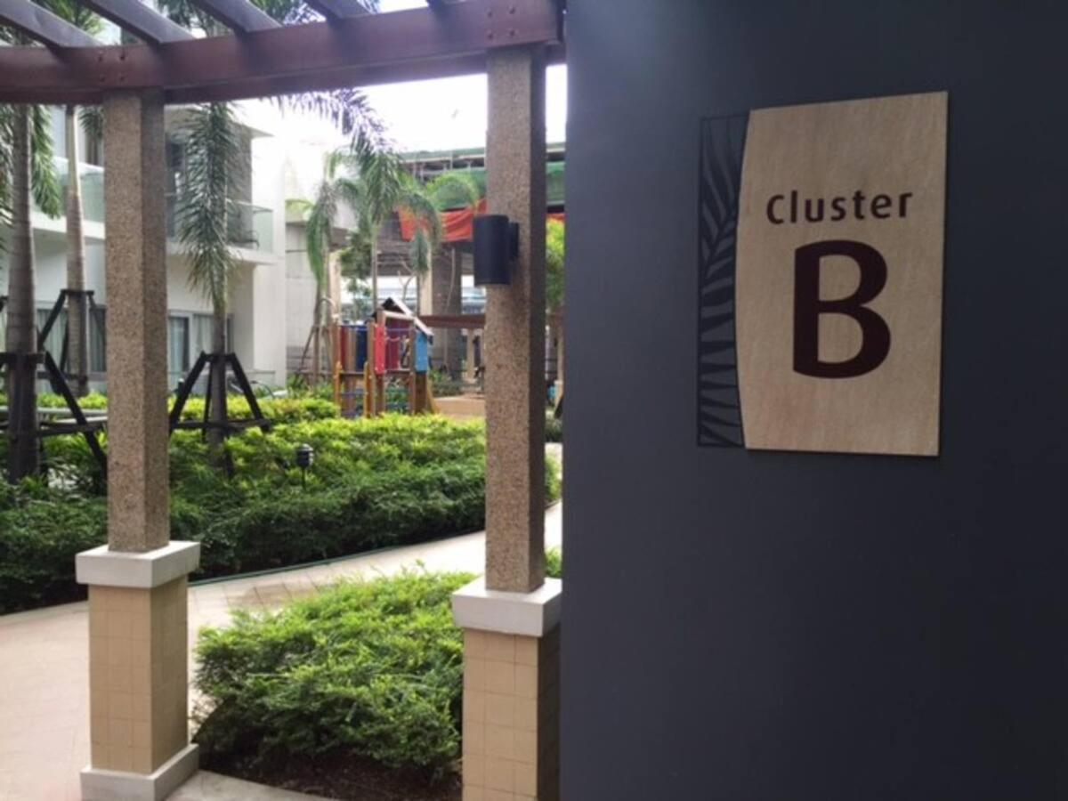 2 Bedroom Condo Apartment Near Naia 3 Pasay City Manila Eksteriør billede